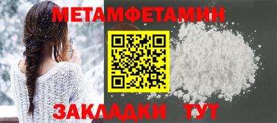 MDMA Донецк