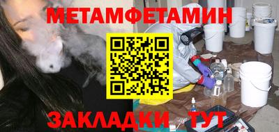 таблы Дубна