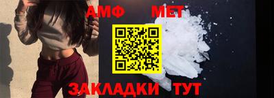кокаин Донской
