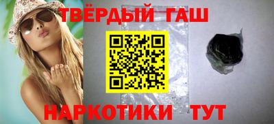 MDMA Донецк