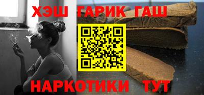 таблы Дубна