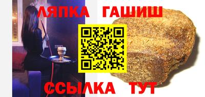 таблы Дубна