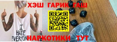 кокаин Донской