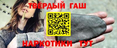 кокаин Донской