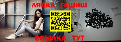 таблы Дубна