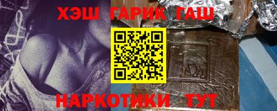 MDMA Донецк