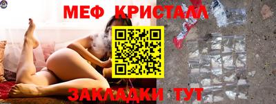 кокаин Донской