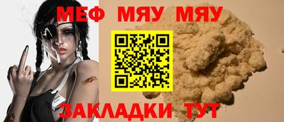 кокаин Донской