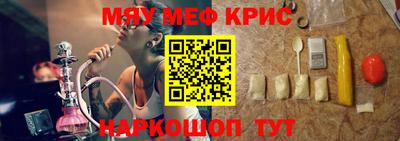 кокаин Донской