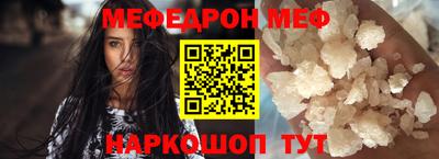 MDMA Донецк