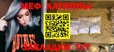 кокаин Донской