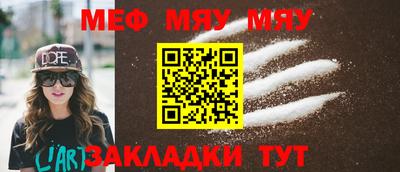 MDMA Донецк