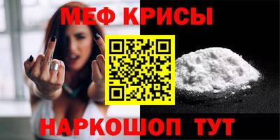 таблы Дубна