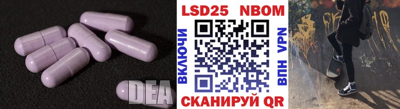hydra онион  Соликамск  ЛСД экстази ecstasy 