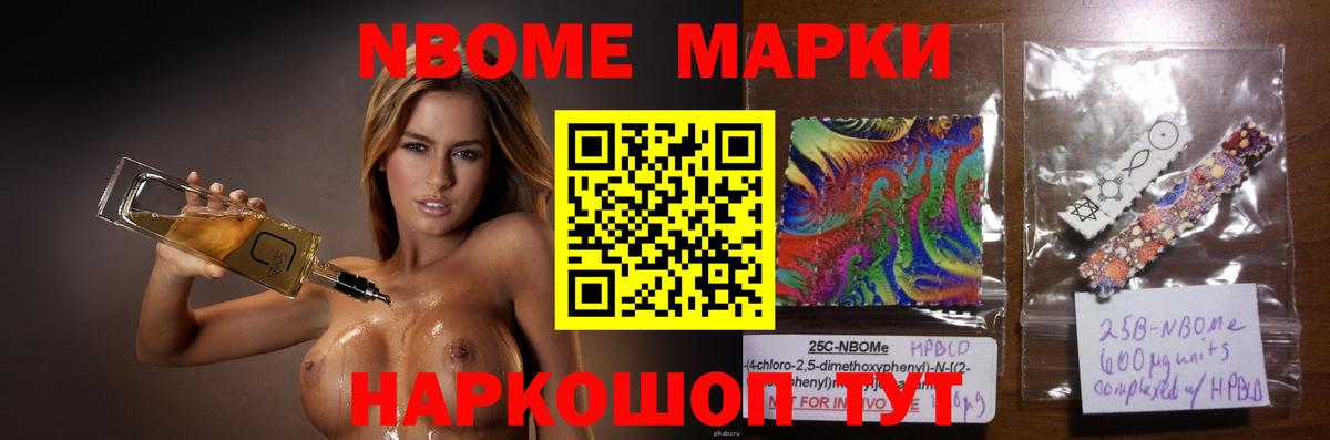 гидра сайт  LSD-25 экстази кислота  Вход с VPN  ЛСД экстази кислота  Соликамск 