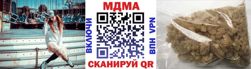 МДМА молли  Соликамск 