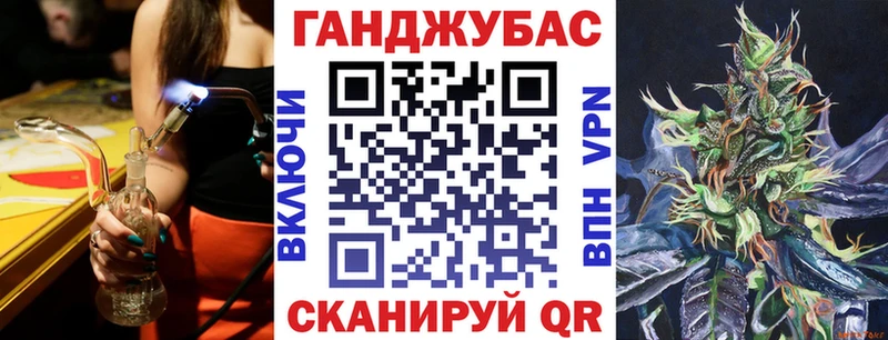 цены   Соликамск  Конопля White Widow 