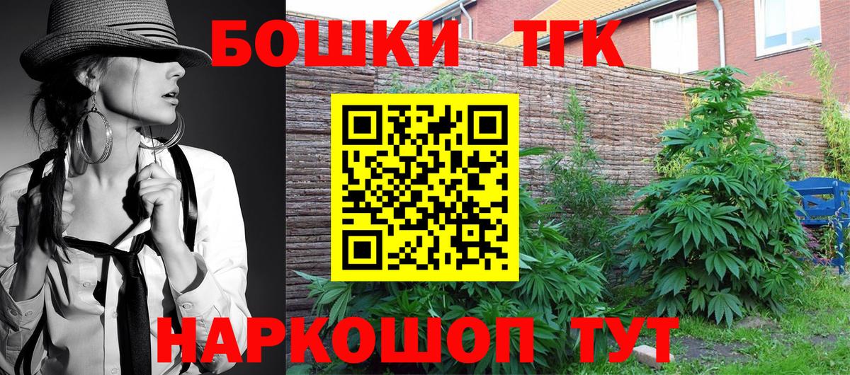 Соликамск  Марихуана индика  Вход с VPN  Канабис гибрид 